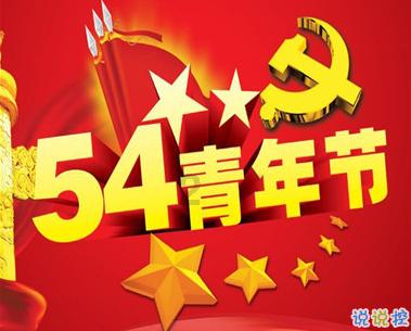 免费进B站2023游戏画面