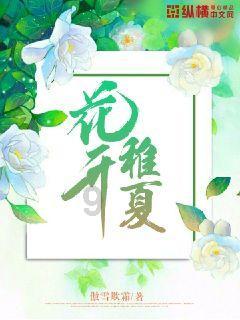 逗小猴开心系列200